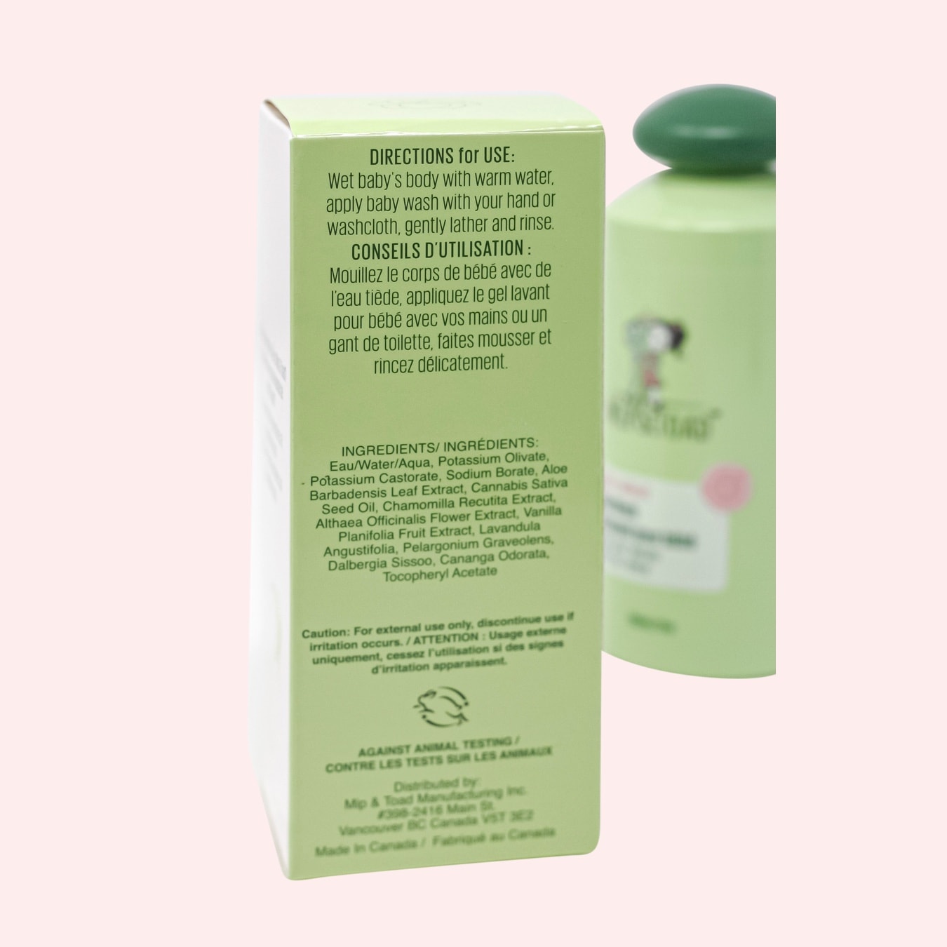 Gentle Baby Wash